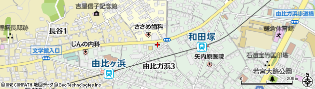 有限会社鎌倉電気商会周辺の地図