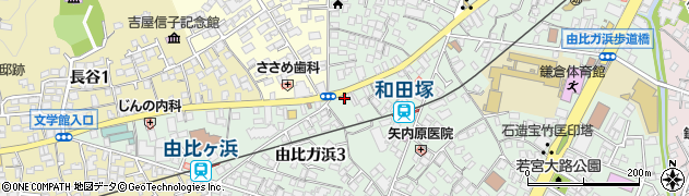湘南カイロ鎌倉治療室周辺の地図