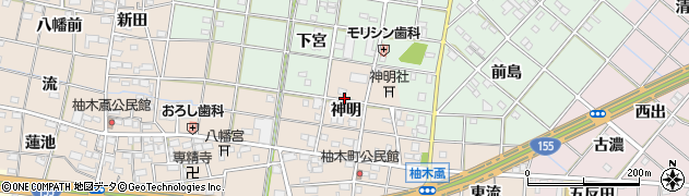 愛知県一宮市柚木颪（神明）周辺の地図
