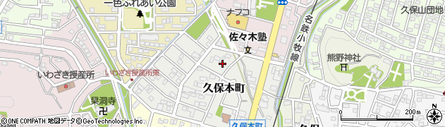 有限会社倉知工務店周辺の地図