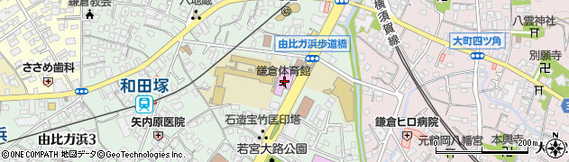 鎌倉市鎌倉体育館周辺の地図