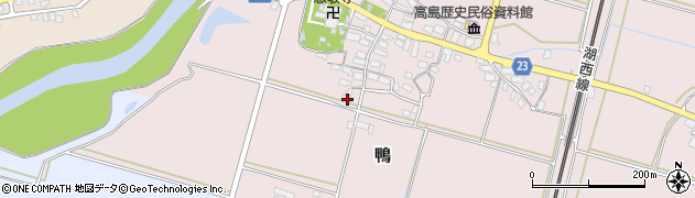 滋賀県高島市鴨2152周辺の地図