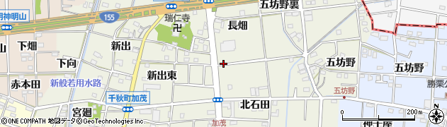 愛知県一宮市千秋町加茂周辺の地図