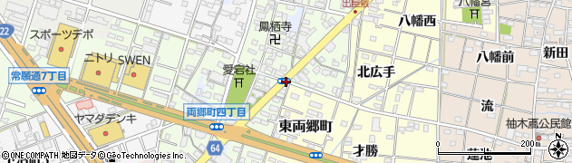 愛知県一宮市一宮両郷寺周辺の地図