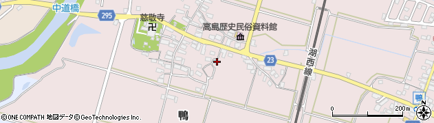 滋賀県高島市鴨1191周辺の地図