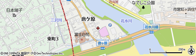 神奈川県平塚市唐ケ原59周辺の地図