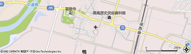 滋賀県高島市鴨2190周辺の地図