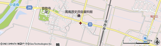 滋賀県高島市鴨2208周辺の地図