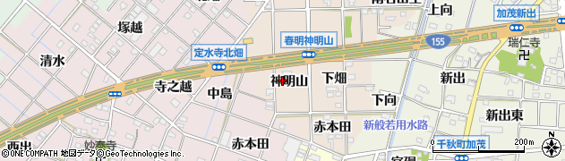 愛知県一宮市春明神明山周辺の地図