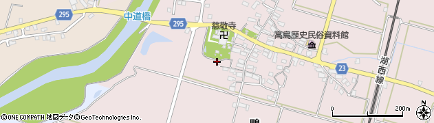 滋賀県高島市鴨2110周辺の地図