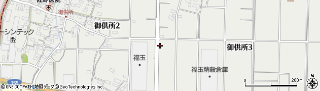 愛知県大口町（丹羽郡）御供所周辺の地図