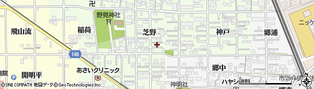 愛知県一宮市今伊勢町宮後芝野24周辺の地図