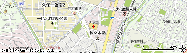 ナフコ田県店周辺の地図