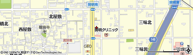 愛知県一宮市開明（郷東）周辺の地図