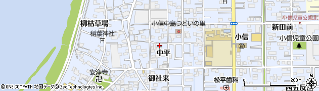 愛知県一宮市小信中島（中平）周辺の地図