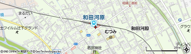 和田河原駅前郵便局周辺の地図