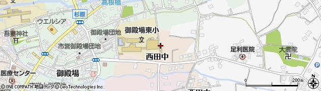 静岡県御殿場市西田中334周辺の地図
