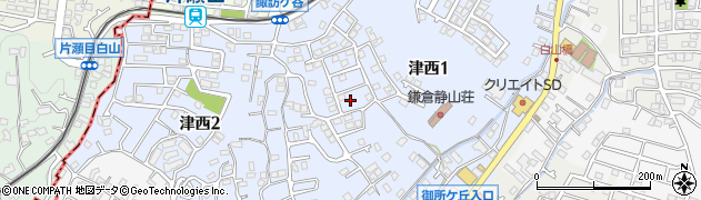 神奈川県鎌倉市津西周辺の地図