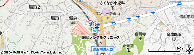 追浜駅周辺の地図