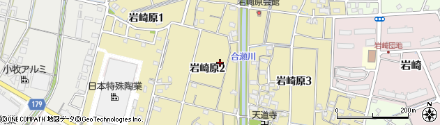 愛知県小牧市岩崎原周辺の地図