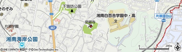 密蔵寺周辺の地図