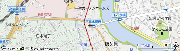 神奈川県平塚市唐ケ原122周辺の地図
