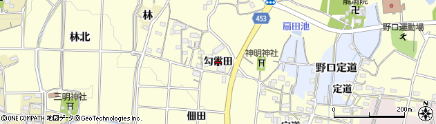 愛知県小牧市野口（勾當田）周辺の地図