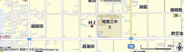 愛知県一宮市開明村上周辺の地図