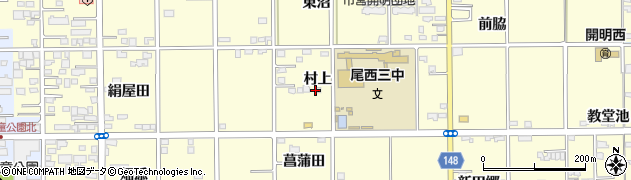 愛知県一宮市開明（村上）周辺の地図