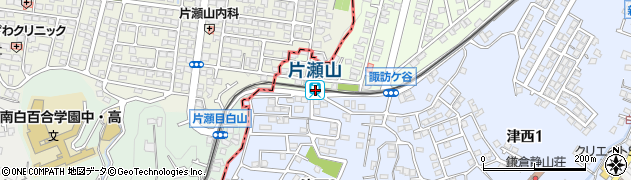 片瀬山駅周辺の地図