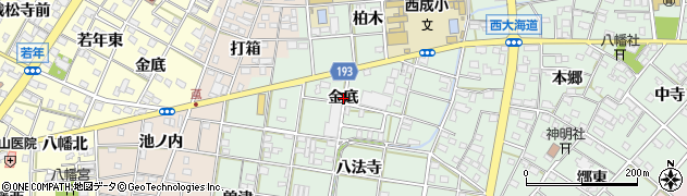 愛知県一宮市西大海道（金底）周辺の地図