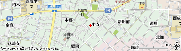 愛知県一宮市西大海道中寺55周辺の地図