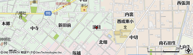 愛知県一宮市西大海道（須貝）周辺の地図