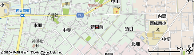 愛知県一宮市西大海道（新田前）周辺の地図