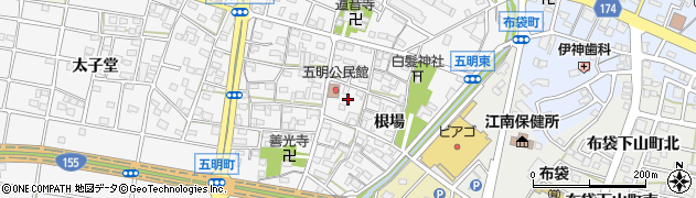 愛知県江南市五明町根場57周辺の地図