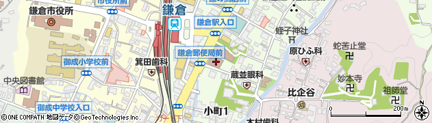 鎌倉郵便局集荷周辺の地図