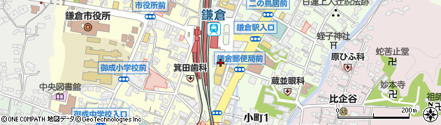個室和食 仕立屋 鎌倉店周辺の地図