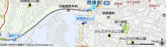 有限会社花章西鎌倉店周辺の地図