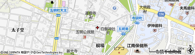 愛知県江南市五明町根場76周辺の地図