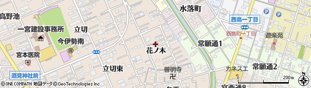 愛知県一宮市今伊勢町本神戸（花ノ木）周辺の地図