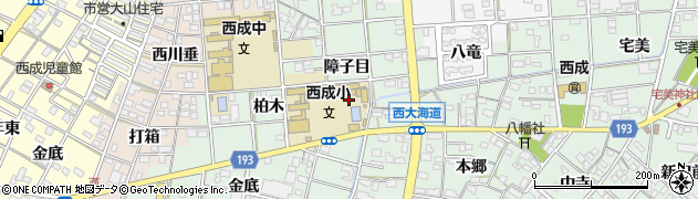 愛知県一宮市西大海道（障子目）周辺の地図