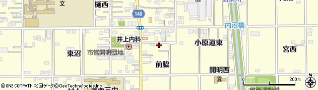 愛知県一宮市開明（前脇）周辺の地図