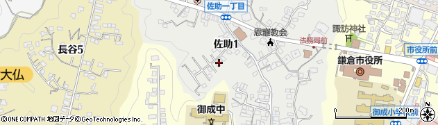 神奈川県鎌倉市佐助1丁目周辺の地図