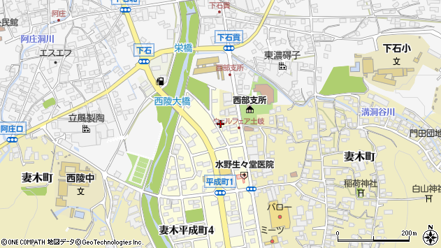 〒509-5302 岐阜県土岐市妻木平成町の地図