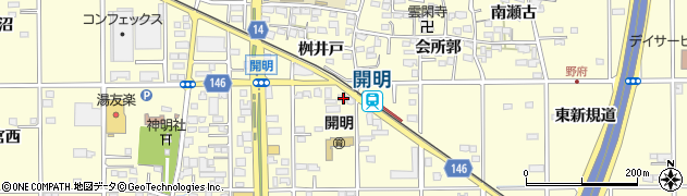 愛知県一宮市開明名古羅42周辺の地図