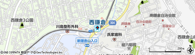 西鎌倉駅周辺の地図