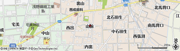 愛知県一宮市春明山前45周辺の地図