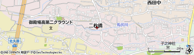 静岡県御殿場市二枚橋509周辺の地図