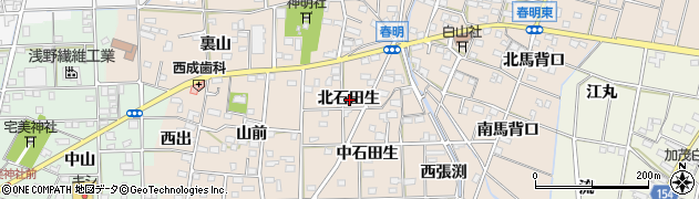 愛知県一宮市春明北石田生周辺の地図