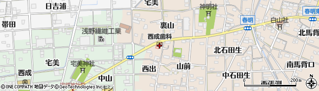 西成歯科医院周辺の地図